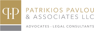 Patrikios Pavlou & Associates Llc logo