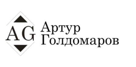 Артур Голдомаров logo
