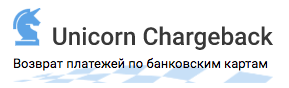 chargebacks.ru logo