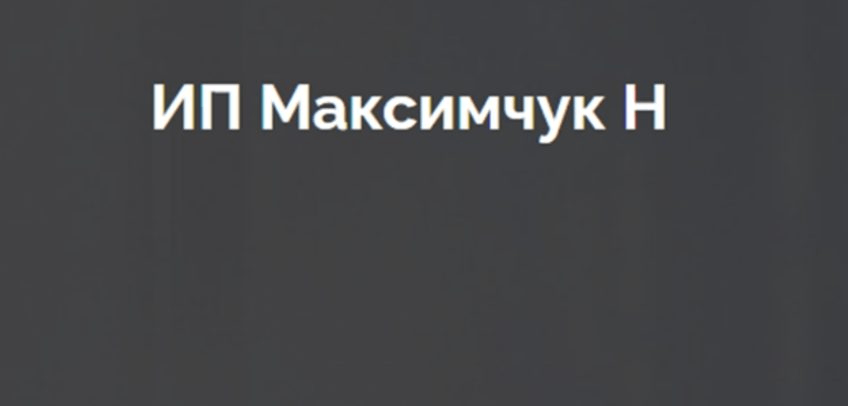 LegalConsalting logo