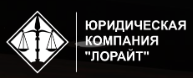 Лорайт logo