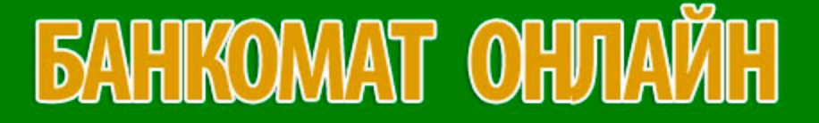 Bankomat Online logo