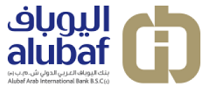 Alubaf Digital logo