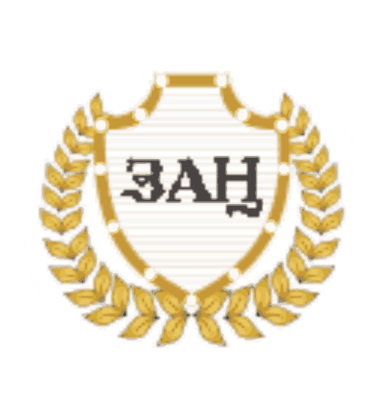 Республиканская Коллегия Адвокатов logo