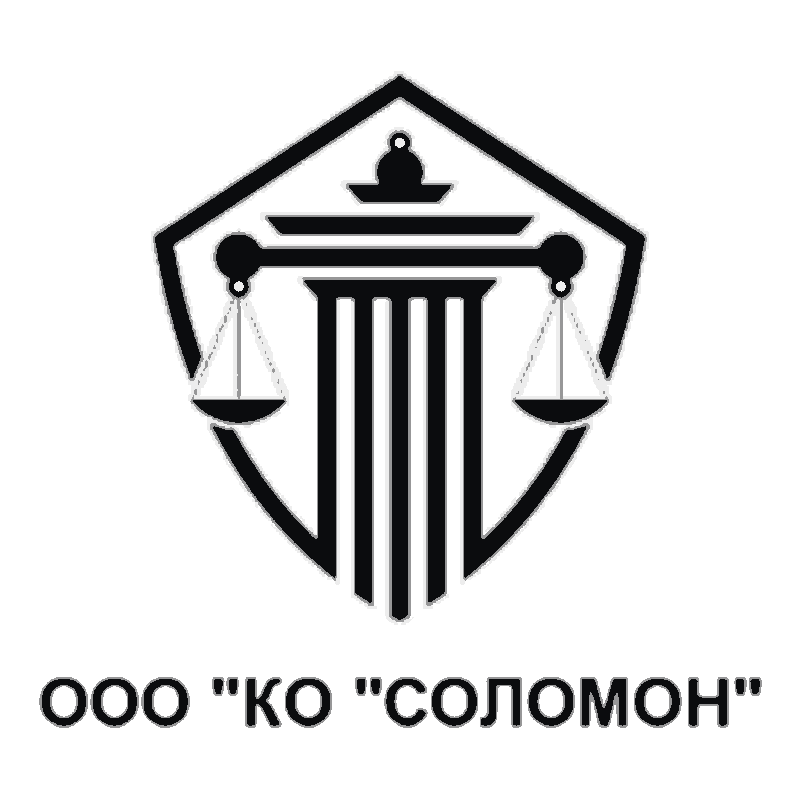 Соломон logo