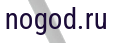 Nogod logo