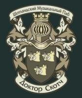 Доктор Скотч logo