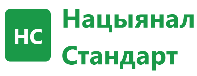 Нацыянал Стандарт logo
