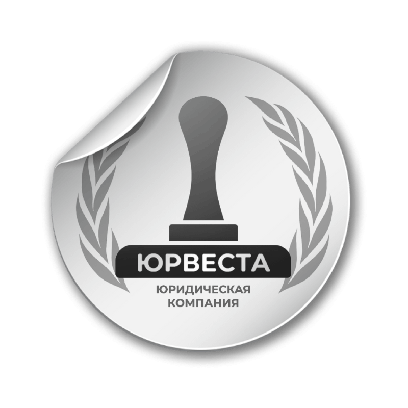Юрвеста logo