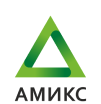 Амикс logo