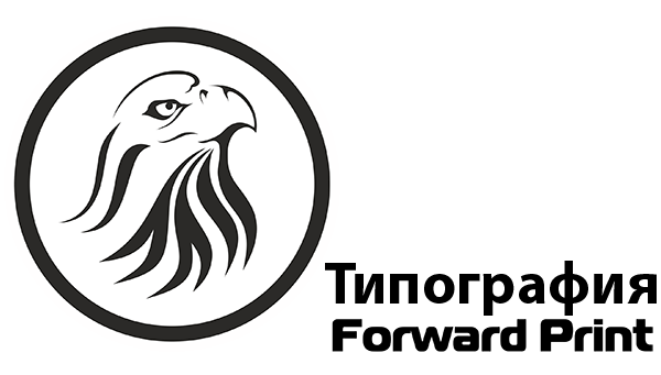 Форвард Принт logo