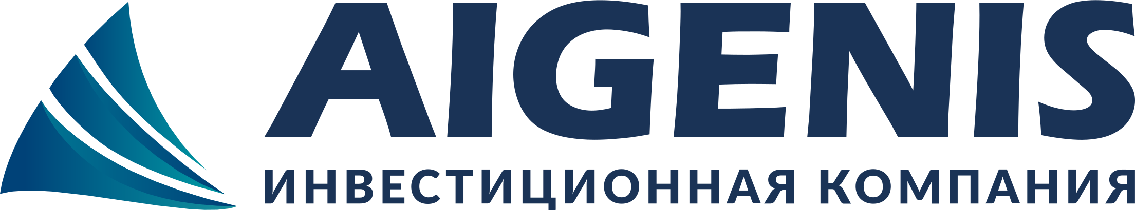 Aigenis logo