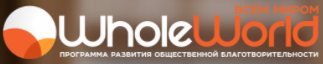 WholeWorld logo