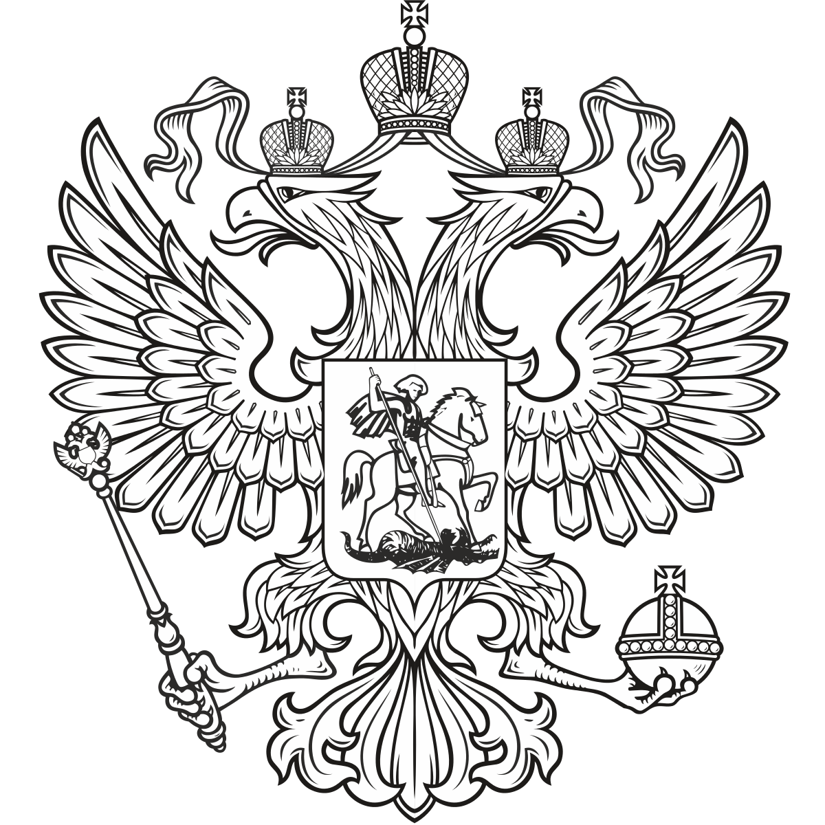 Федерация logo