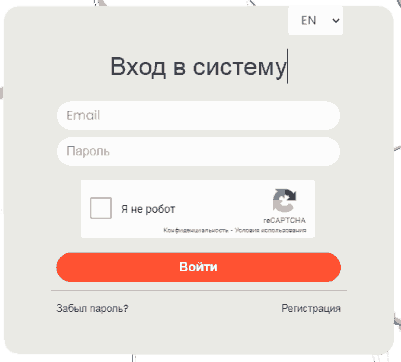 User Investment Pte logo