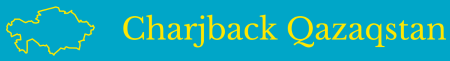 Chargeback Qazaqstan logo