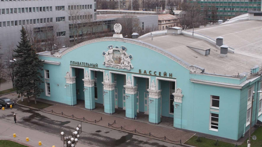 Спортивный плавательный комплекс ЦСКА logo