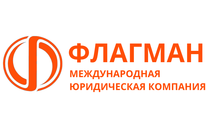 Флагман logo