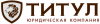 Титул logotype