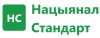Нацыянал Стандарт logotype