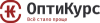 ОптиКурс logotype