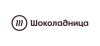 Шоколадница logotype
