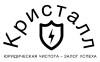 ООО "Кристалл" logotype