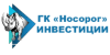 ГК Носорог Инвестиции logotype
