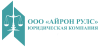 ООО «Айрон Рулс» logotype