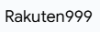 Rak999