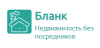 Бланк logotype