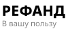 Рефанд logotype