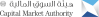 CMA (Саудовская Аравия) logotype