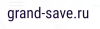 Grand Save logotype