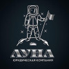 ЮК Луна logotype