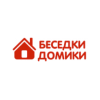 Беседки-Домики logotype