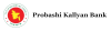 Probashi Kallyan Bank logotype