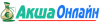 Акша Онлайн logotype