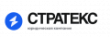 Стратекс logo