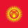 Канал вакансий в Кыргызстане logo