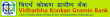 Vidharbha Konkan Gramin Bank logo