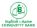 Chinguitty Bank logo