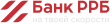 ЗАО «РРБ-Банк» logo