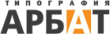 Арбат logo