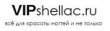 Vipshellac.ru logo