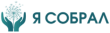 Я Собрал logo