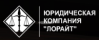 Лорайт logo