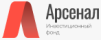 Инвестиционный фонд Арсенал logo