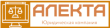 Алекта logo