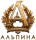 Альпина logo